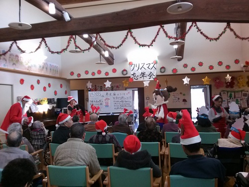 クリスマス会（＾∇＾） 2013年12月24日
