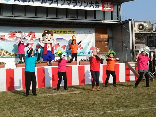 天草パールラインマラソン大会 2014年3月 9日
